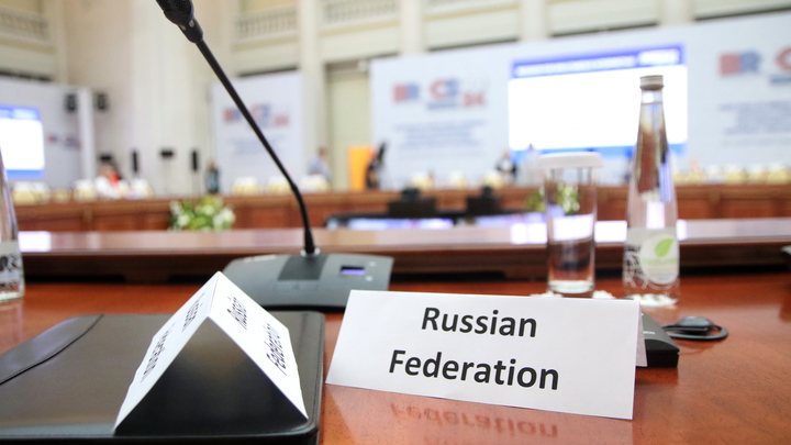 Равноправный диалог и никаких фейков: В Москве - новый саммит БРИКС. Прямая трансляция