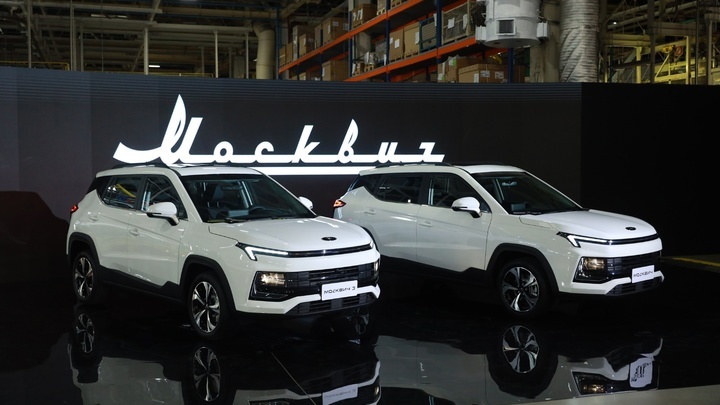 В Москве в продажу поступили «Москвичи»