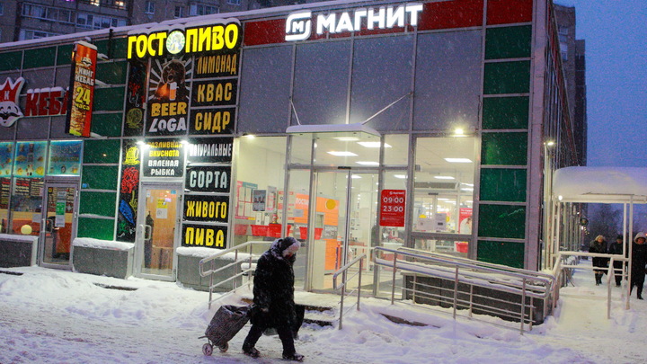 В Подмосковье до 1 июня проверят 34 тысячи магазинов
