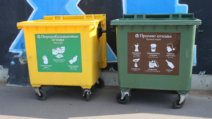 В Чехове, Серпухове и Подольске появятся новые мусорные баки