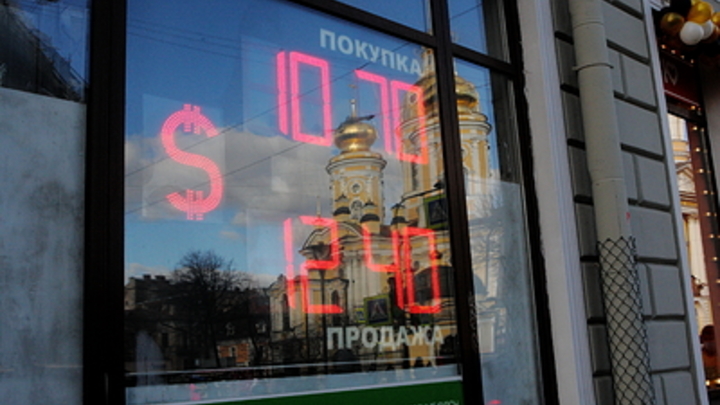 ЦБ готовит новый удар по рублю. Русские обратили взор на Китай