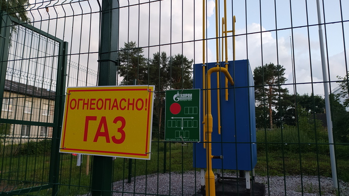 Британия испытывает панический шок из-за остановки «Северного потока»