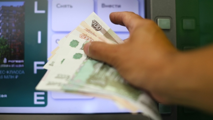 В Кузбассе мошенники обманули психолога на 2,7 миллиона рублей