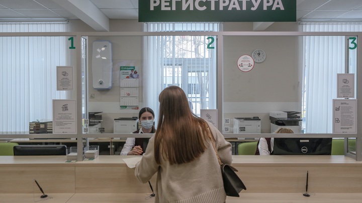 22,5 млн рублей выделено на разработку проекта поликлиники в Советском районе