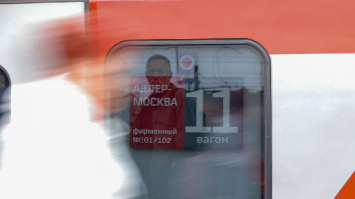РЖД изменила правила перевозок пассажиров