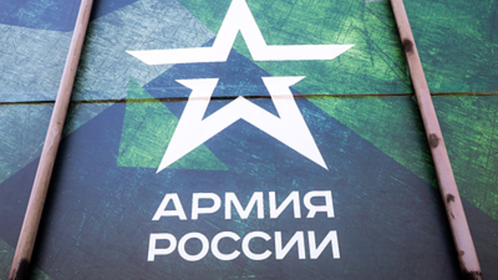 Посадили Бабу Ягу: бойцы из Челябинской области захватили военный трофей