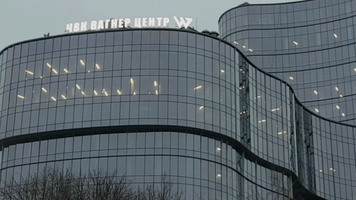 Киев обрадовался мятежу Пригожина: РДК* уже готовит новые теракты