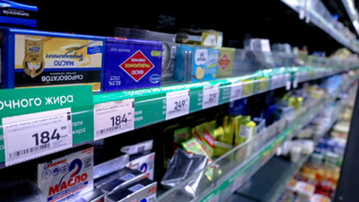 Forbes объяснил причину подорожания сливочного масла на 21,5%