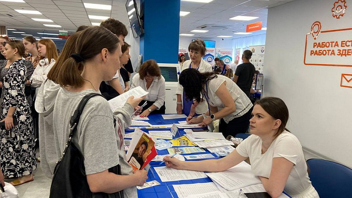 На Кубани безработица - меньше 1%, но учителей, врачей и инженеров по-прежнему не хватает