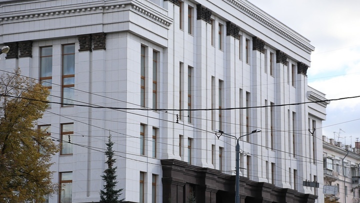 Мечта урбанистов сбылась: в Челябинске снесут забор вокруг здания правительства
