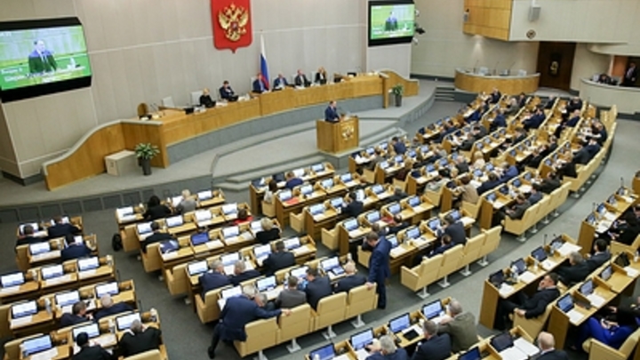 Прогульщикам-депутатам снизили штраф: Поддержали единогласно