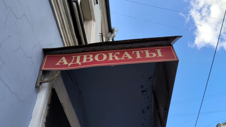 Идеальное алиби: Усольцевы сымитировали свою смерть, доказывает адвокат