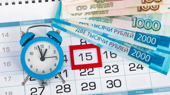 Сколько будем отдыхать: стал известен график выходных на 2027 год