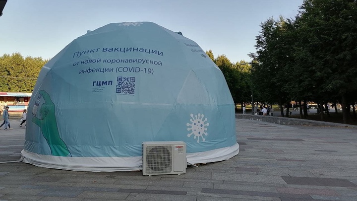 Как получить медотвод от прививки против коронавируса: Минздрав изменил правила