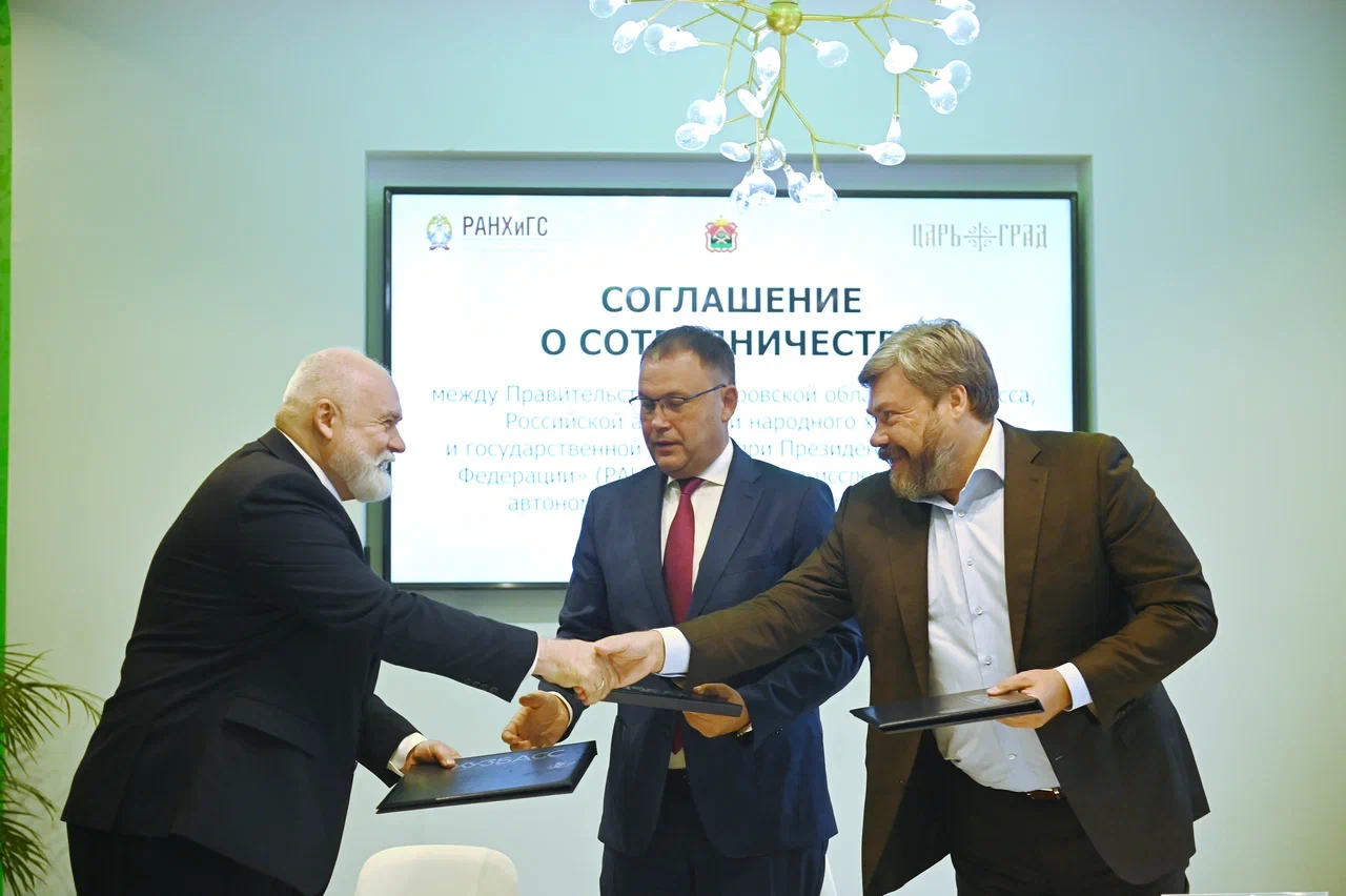 Стать демографическим локомотивом России: Кузбасс получил особый наказ