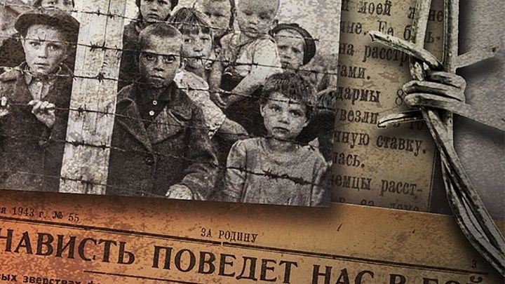 В Ростовской области снимут фильм о преступлениях предателей во время Великой Отечественной войны