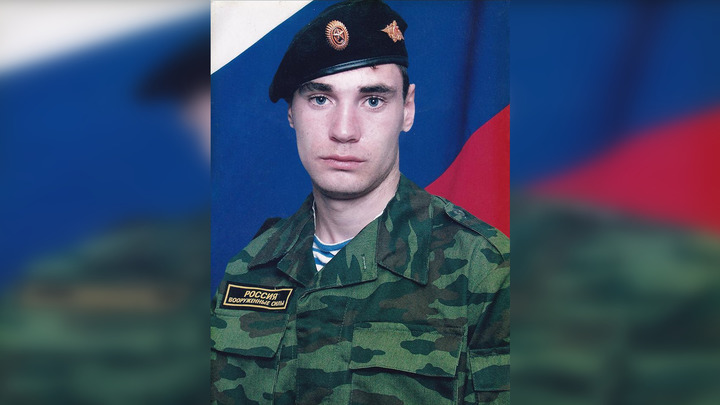 Военный Андрей Зенин из Новосибирской области погиб в ходе спецоперации