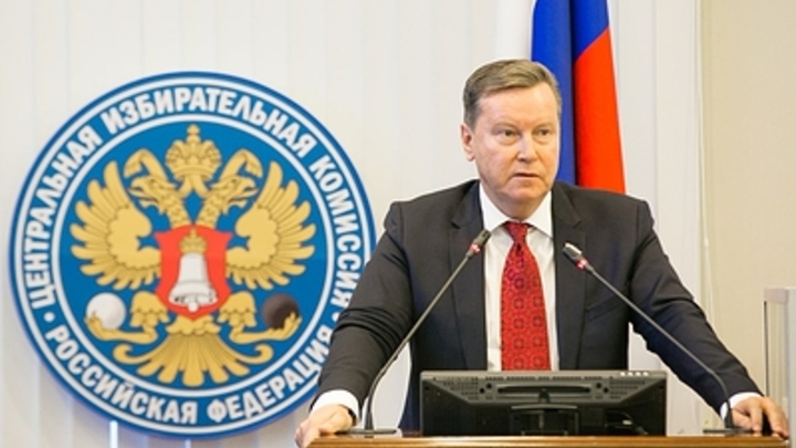 Депутат Госдумы предложил преобразовать ФНБ: Фонды пухнут, а люди мрут