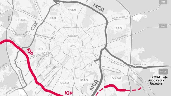 Сергей Собянин рассказал, как идёт строительство Южной рокады