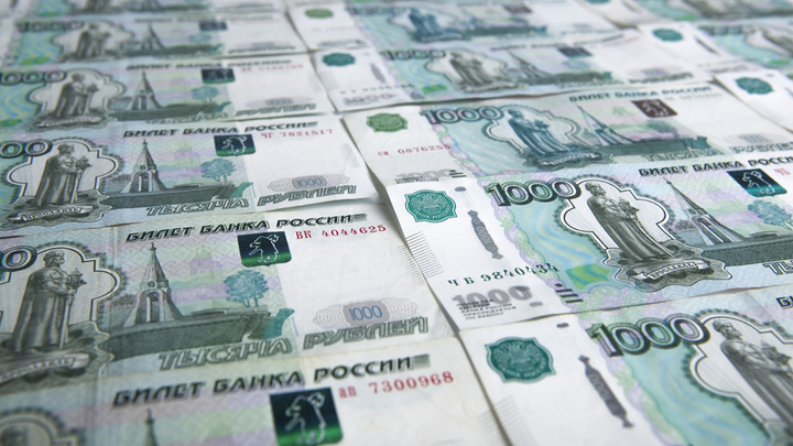 При каких условиях Центробанк России запустит печатный станок
