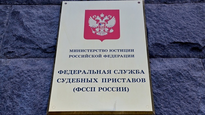 Квартиру многодетной нижегородки выставили на продажу из-за долга в 16 тыс. рублей