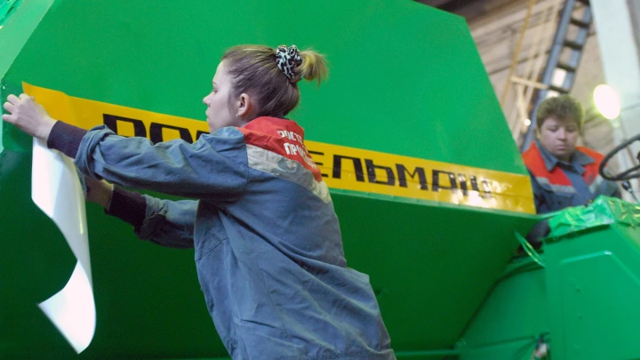 Прокурорская проверка в Ростсельмаше: что известно