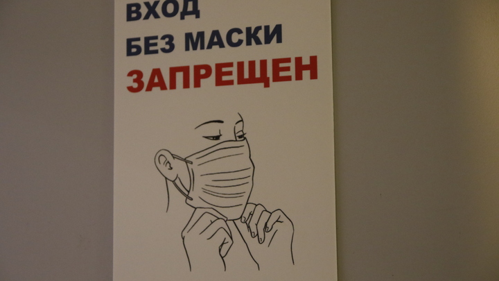 Коронавирус в Санкт-Петербурге на 7 января: рост госпитализаций и опасное чихание