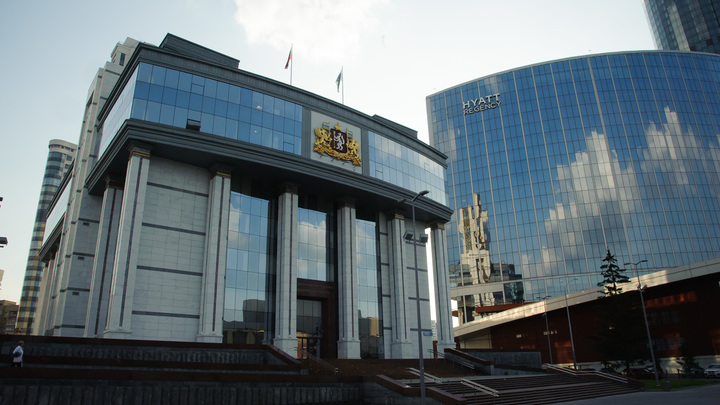 Не может быть: Реакция экспертов на проверку Ельцин-центра Минюстом России