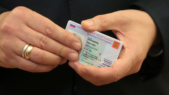 Запорожцы смогут переоформлять водительские удостоверения без пересдачи экзаменов