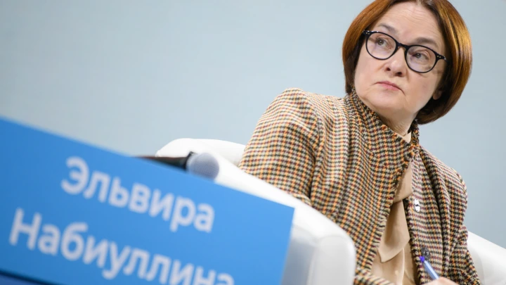 Ставку - вниз: Набиуллиной намекнули уже совсем прозрачно. ЦБ предъявили тревожные цифры