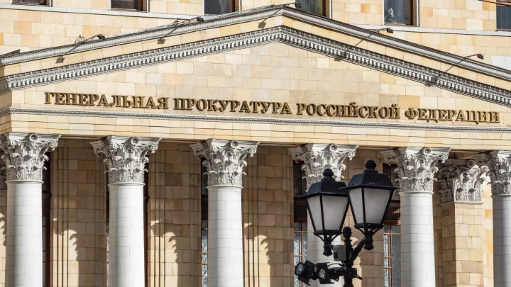 Кто станет новым генпрокурором? Полпред Гуцан – главный кандидат. Что о нём известно