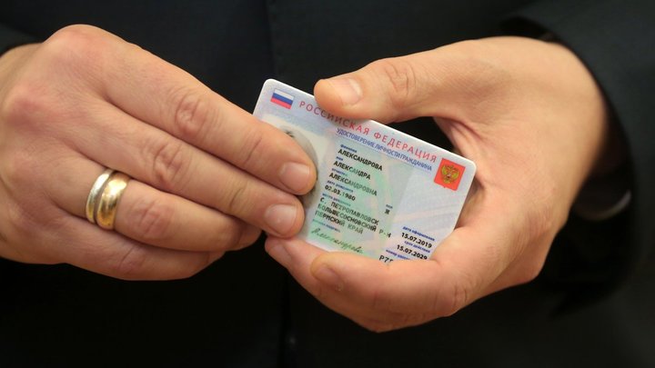 В январе больше 2,5 тысячи запорожцев подали заявление на обмен водительских прав