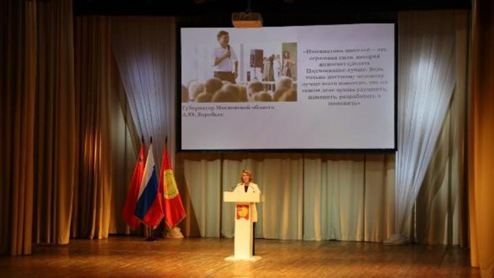 Подавшая в отставку глава Серпухова Юлия Купецкая может занять такую же должность в Мытищах