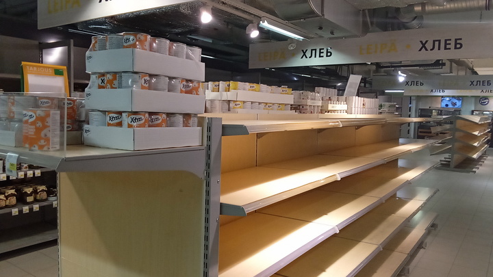 США и Европа спровоцировали голод на Украине. От нехватки еды страдают почти 9 млн человек