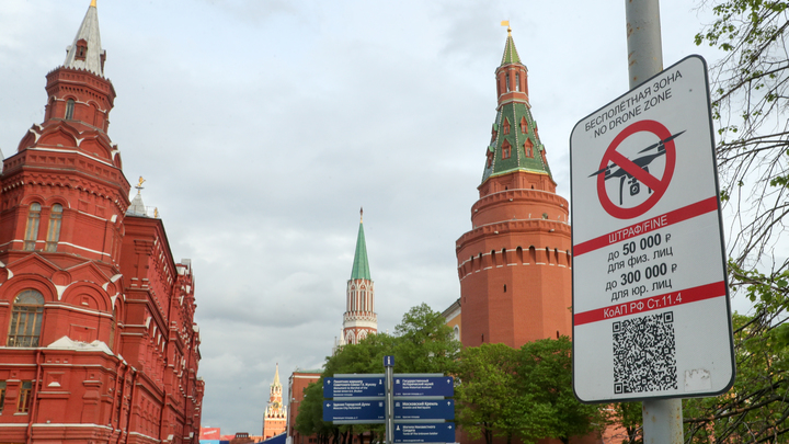 В Москве нельзя будет жить: Названо условие и сроки переноса столицы России в Сибирь