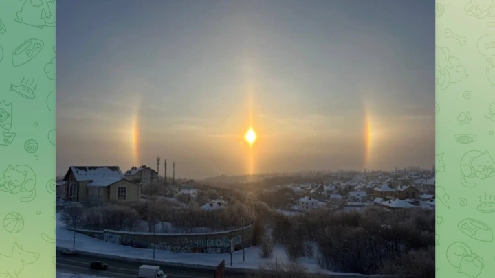 Жители Саратова сняли на фото редкое атмосферное явление с ложными солнцами