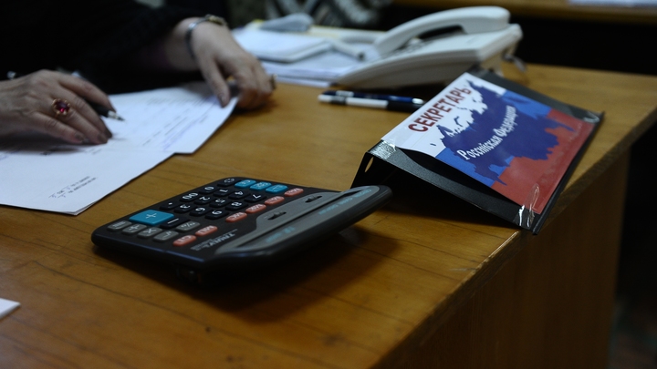 Владимирским омбудсменам поднимут зарплату до половины губернаторской