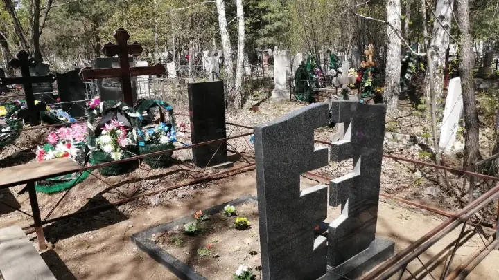 Протоиерей Рощин снял вопрос о духовной связи умершего с его могилой