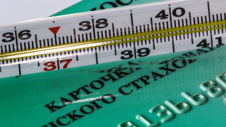 В Ивановской области ковид-пациенты смогут оформить больничный дистанционно