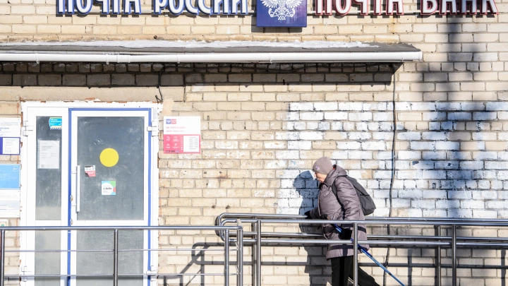 В отделении Почты России в Петербурге взорвалась посылка