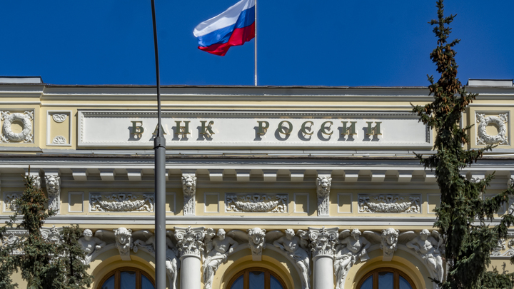 ЦБ России придумал, как не рассматривать претензии граждан к банкам