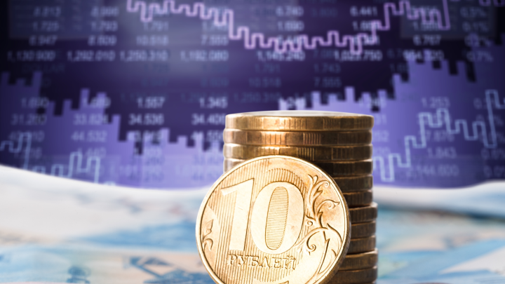 Министерство финансов: В России впервые выплачена зарплата в цифровых рублях