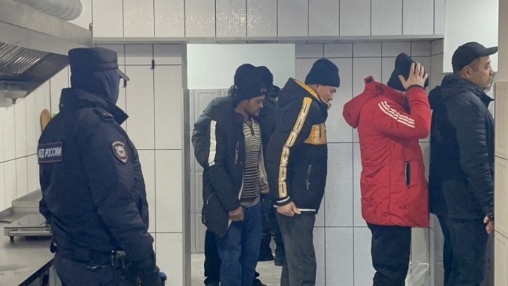 В Екатеринбурге силовики провели очередную облаву на мигрантов