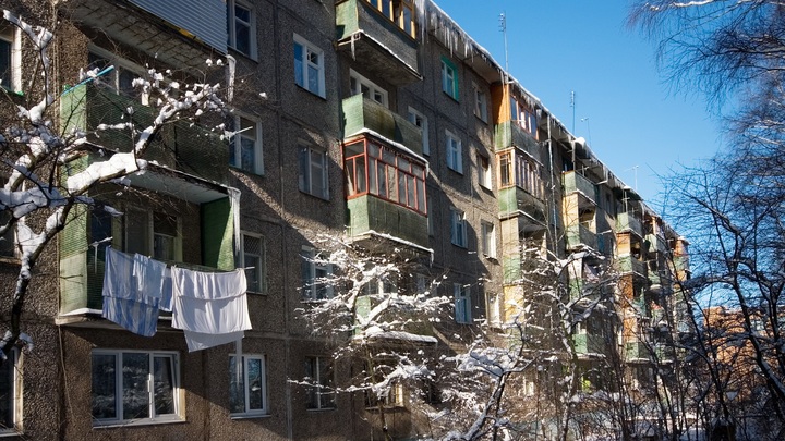 В Нижегородской области продают арестованные квартиры с дисконтом