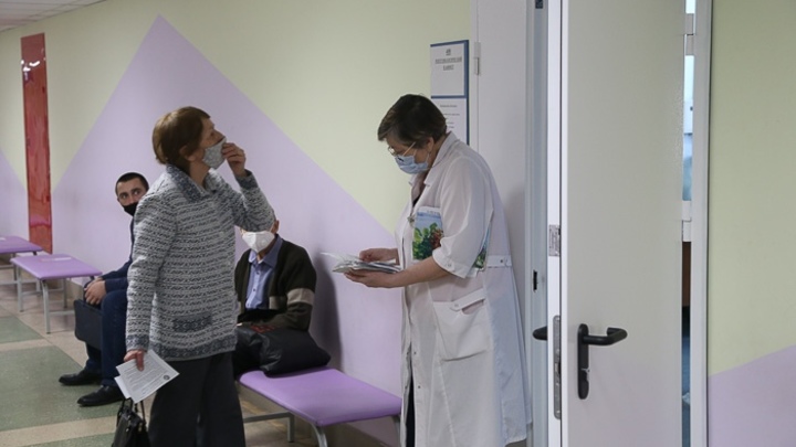 Жители Челябинской области будут ходить в поликлинику по QR-коду