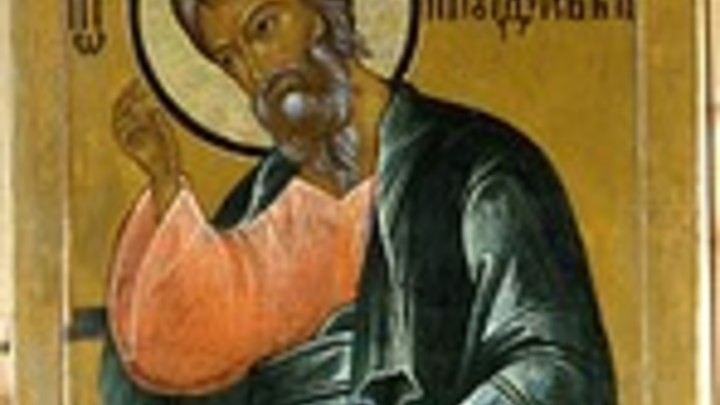 Народные приметы на День Андрея Первозванного: что можно и что нельзя делать 13 декабря
