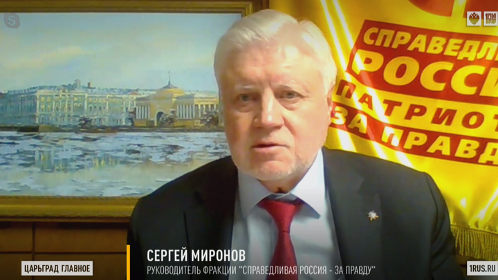 QR-коды делят людей на правильных и неправильных: Миронов предложил альтернативу