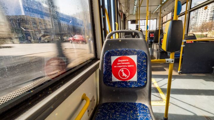В Екатеринбурге перепишут закон, чтобы ввести валидаторы в общественном транспорте