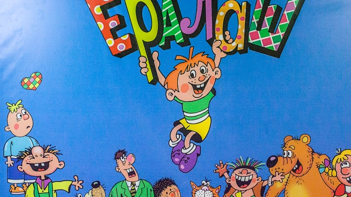 Одни спились, другие погибли, кто-то попал в беду: Печальная судьба детей Ералаша, фортуна улыбнулась не всем