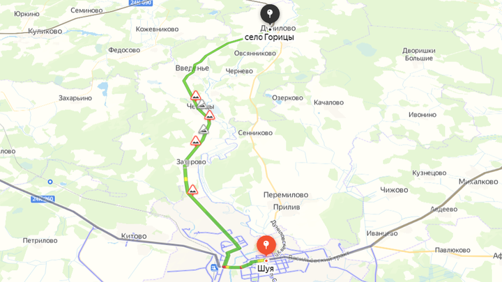 Прокуратура потребовала отремонтировать дорогу Шуя-Введенье-Горицы